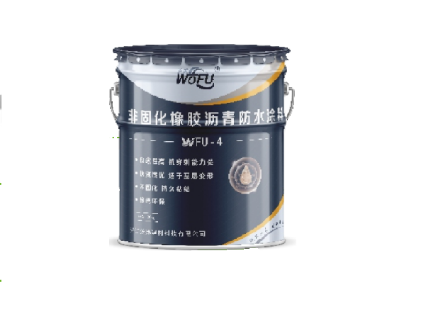 WFU-4非固化橡胶沥青防水涂料