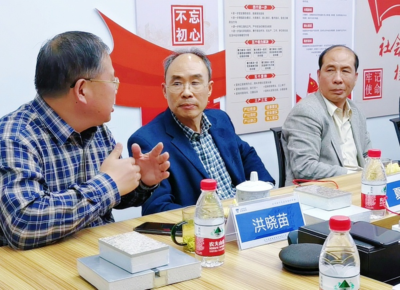《建筑与市政工程防水通用规范》标准宣贯专家组莅临杭州蓝盾指导工作